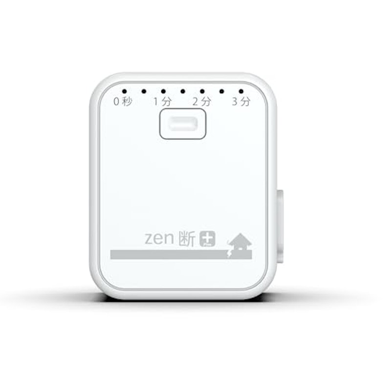 zen断+(ゼンダンプラス) 1