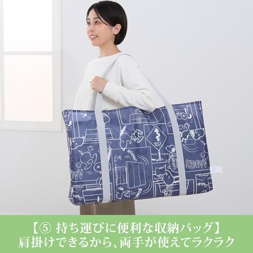 スヌーピー お昼寝布団セット 3