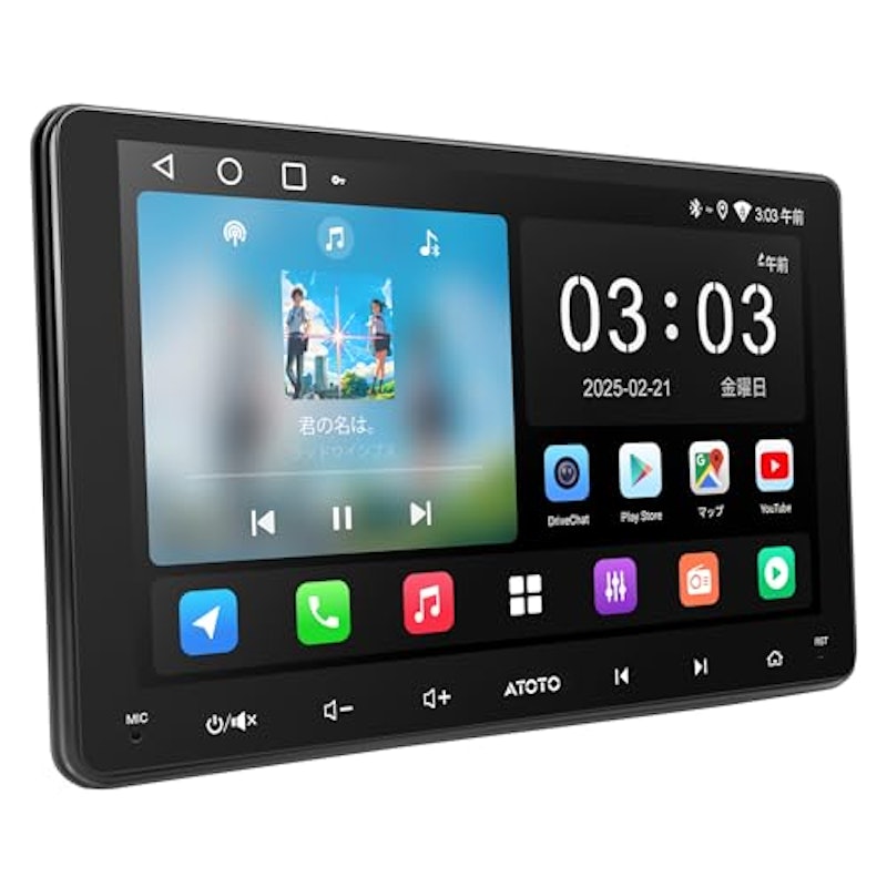 9インチ2DIN Androidナビ 1