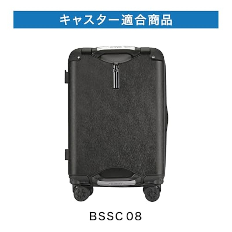 スーツケース 専用キャスター 4