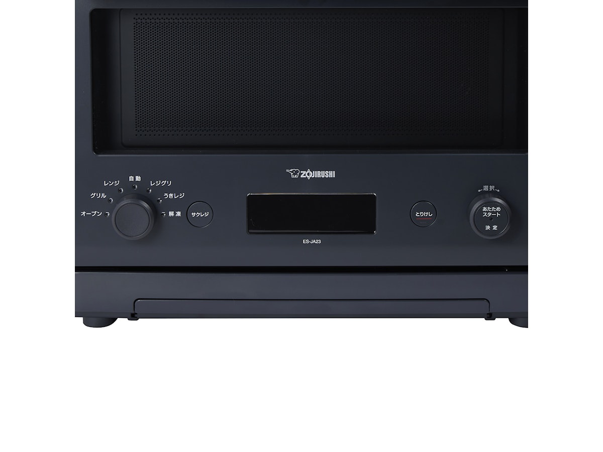 象印 EVERINO オーブンレンジ ES-JA23をレビュー!クチコミ・評判をも 象印 EVERINO オーブンレンジ ES-JA23をレビュー!クチコミ・評判をも