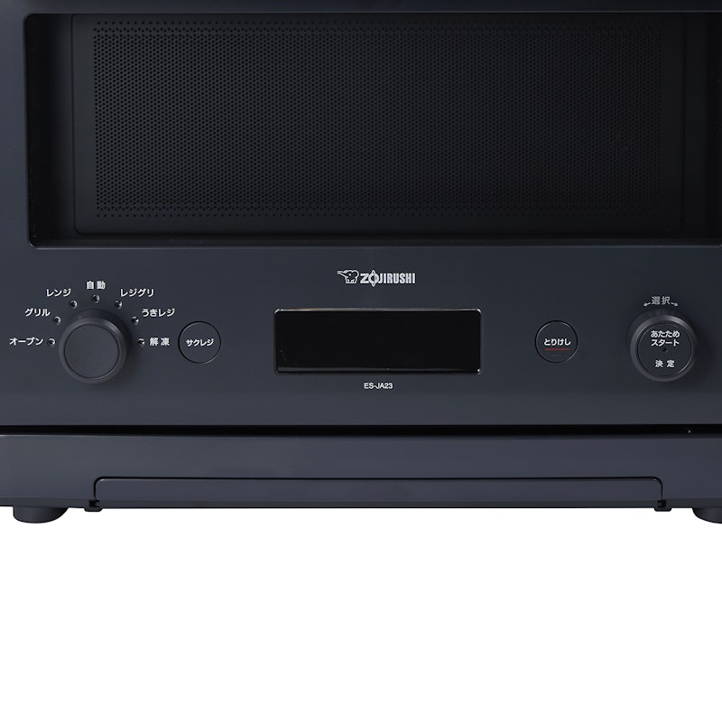 EVERINO 3