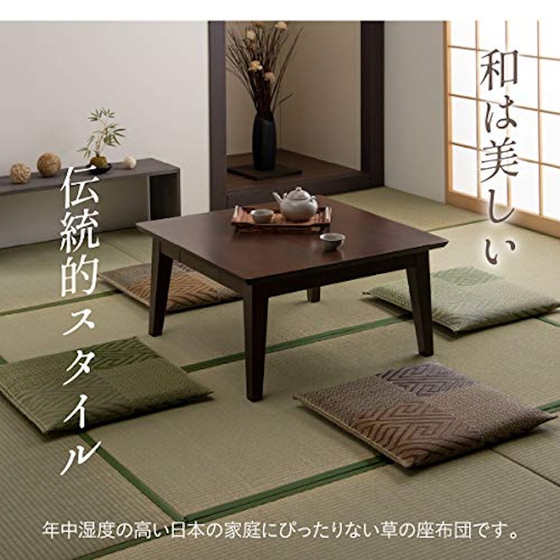 い草座布団 3