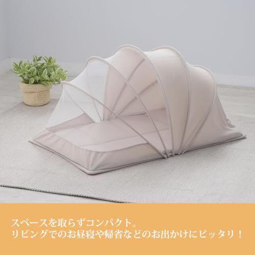 ベビーコンパクトベッド 3