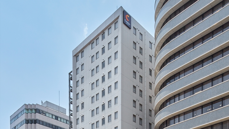 コンフォートホテル広島大手町 1