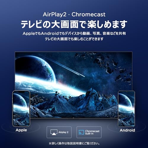 4K量子ドットMini LED 液晶テレビ 4