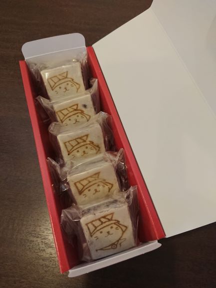 ひこにゃんきんつば 8