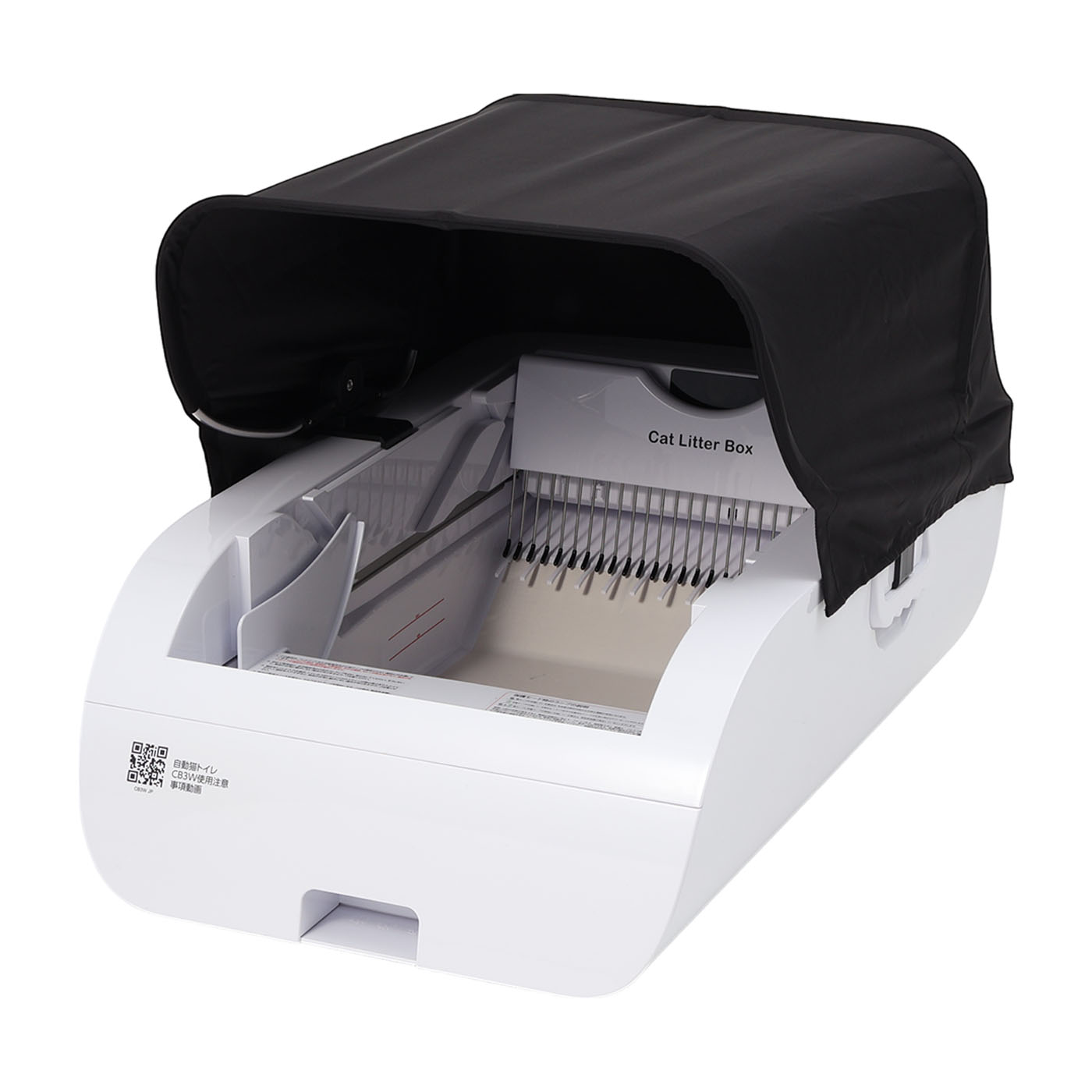 Gulcircle 猫用自動トイレを検証レビュー！猫用自動トイレの選び方も