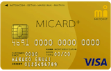 MICARD+ GOLD(エムアイカード プラス ゴールド)