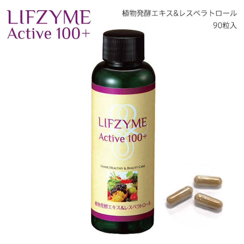 LIFZYME Active 100+ 1