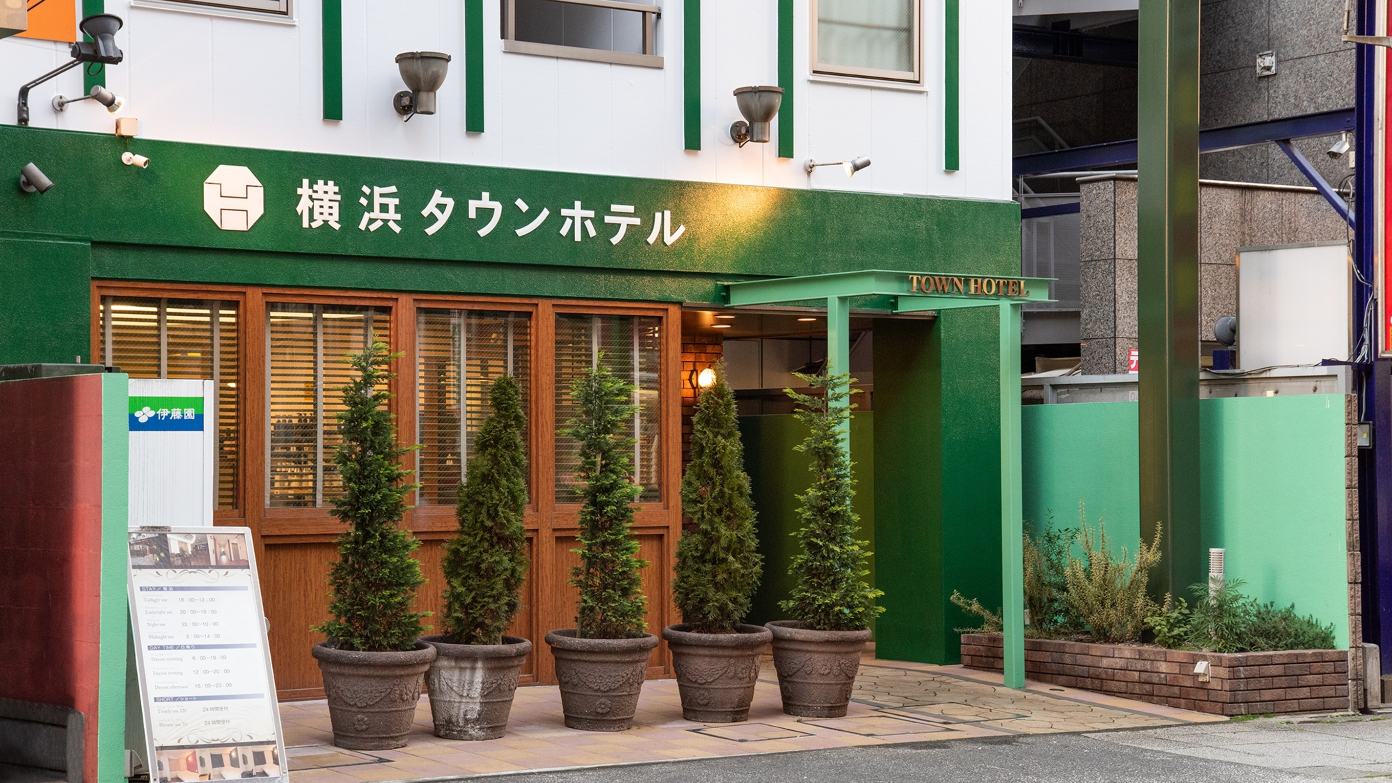 横浜タウンホテル24 1