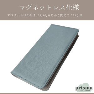 本革手帳ケース 3
