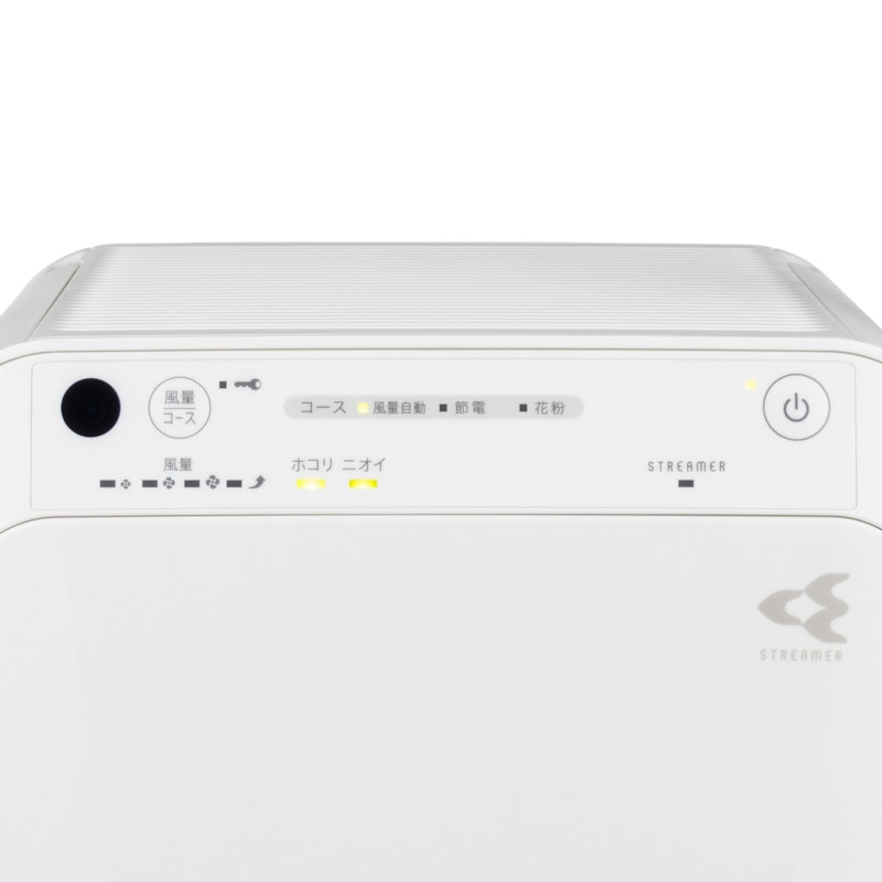 ダイキン工業 ダイキン 空気清浄機 MC555A-Wを検証レビュー!空気清浄 ダイキン工業 ダイキン 空気清浄機 MC555A-Wを検証レビュー!空気清浄