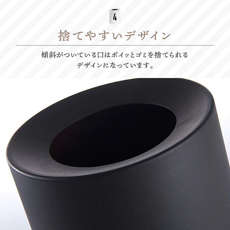 丸型フタなしゴミ箱 5