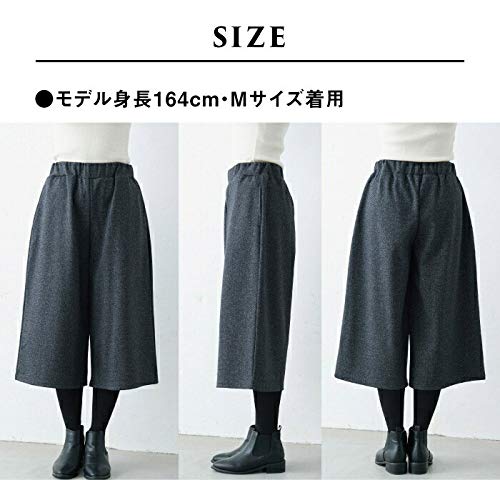 22年 ガウチョパンツのおすすめ人気ランキング12選 Mybest