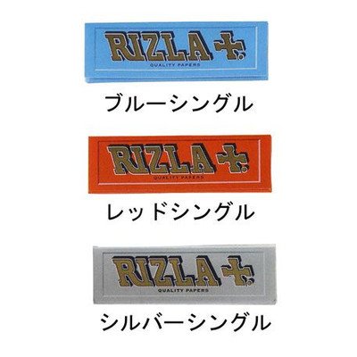 レッドシングル 1