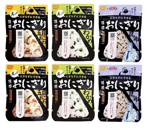 非常食のおにぎりのおすすめ人気ランキング【2026年5月】 5