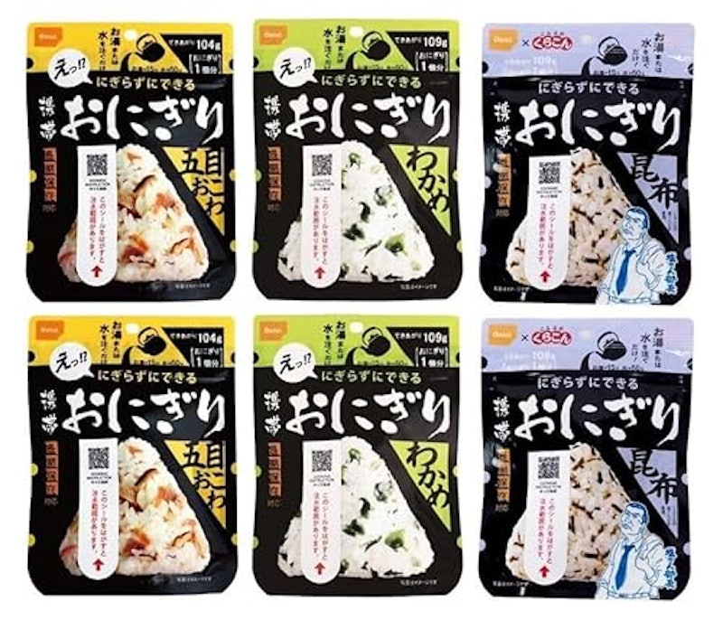 携帯おにぎり 3種 1
