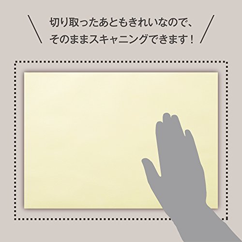 クロッキーパッド 5