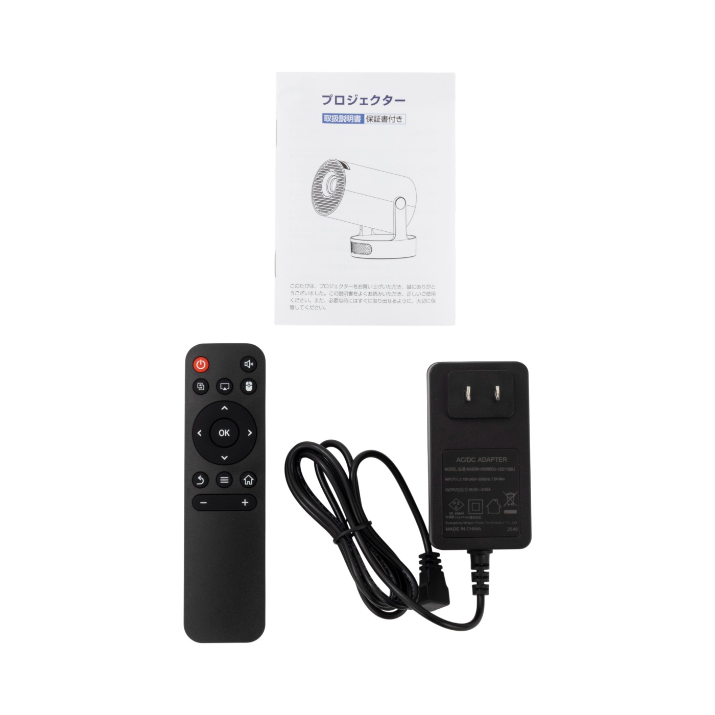 プロジェクターBluetooth対応 Amazon.co.jp: プロジェクター Wifi2.4/5.0 Bluetooth対応 1080Pフル