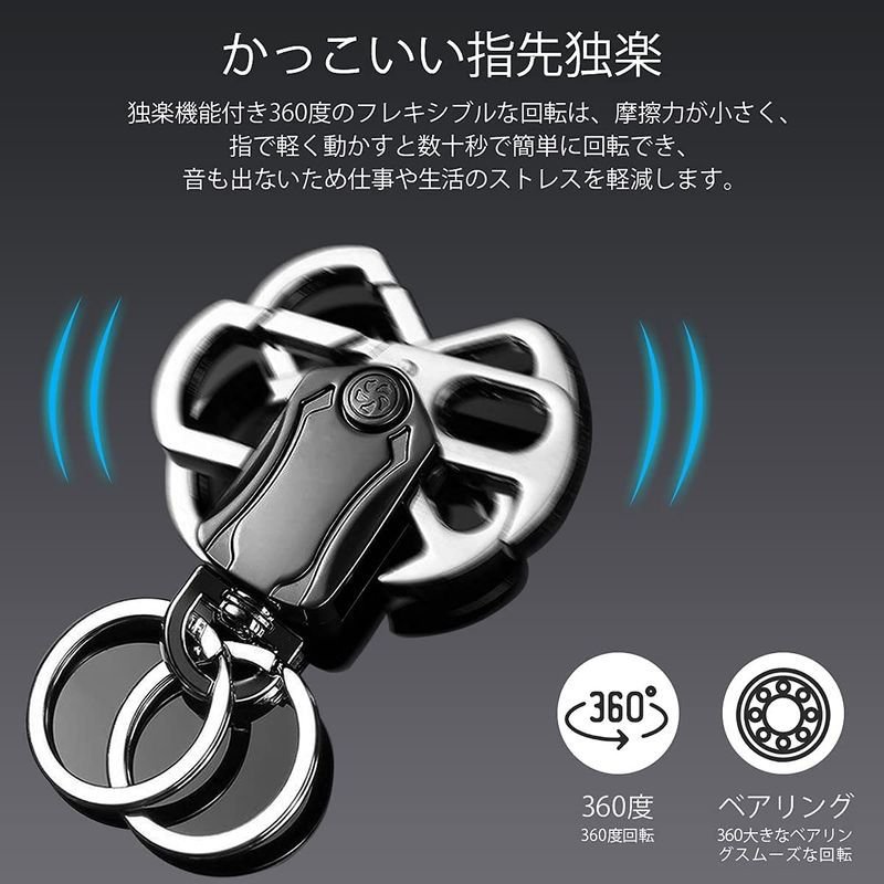 21年 栓抜きキーホルダーのおすすめ人気ランキング10選 Mybest