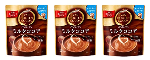 バンホーテン ミルクココア 1