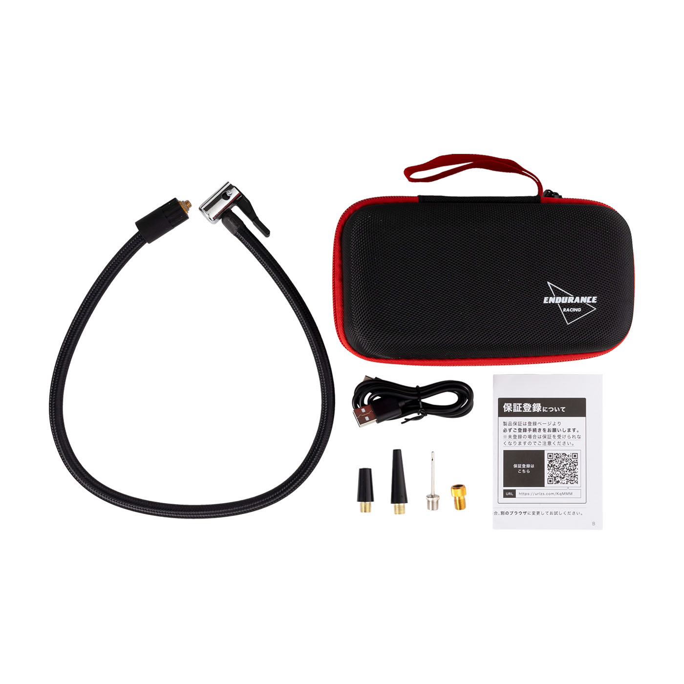 エンデュランス ‎ENDURANCE RACING 汎用 コンパクト電動エアポンプ CL722106を検証レビュー！車用タイヤ空気入れの選び方も紹介 2