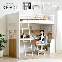 21年 システムベッドのおすすめ人気ランキング15選 Mybest