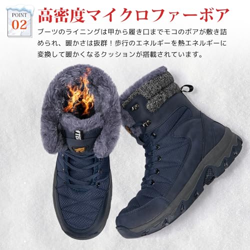 メンズ スノーブーツ 防水 断熱 冬 ブラック ハイキング ラバー ファー 