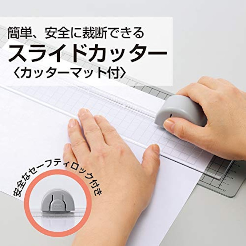 スライドカッター カッターマット付き 2