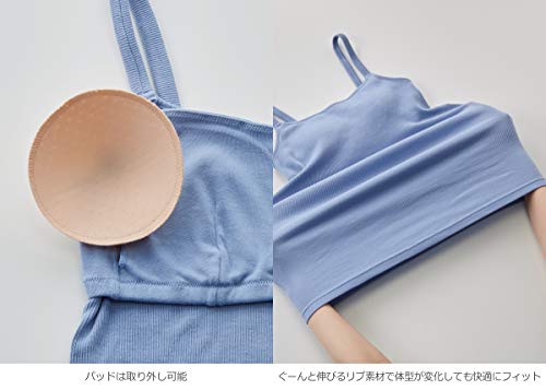 綿100％ 肌にやさしいオーガニックコットンキャミソール 5