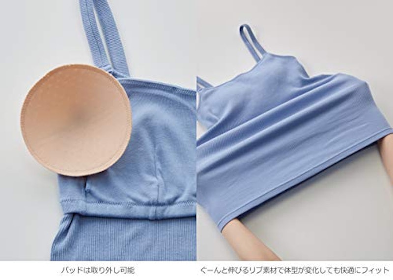 綿100% 肌にやさしいオーガニックコットンキャミソール 5