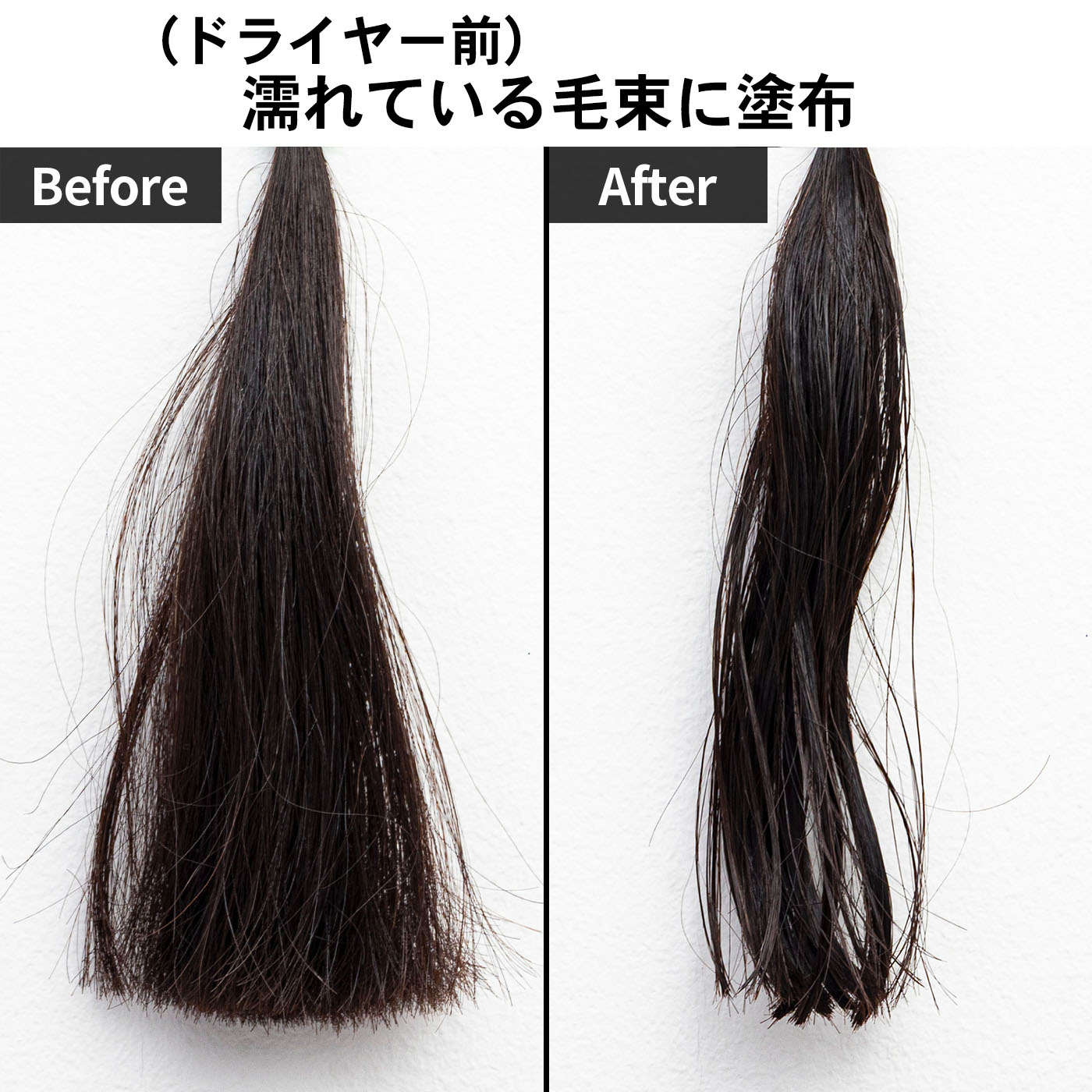 カームナイトリペアヘアオイル 4