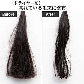 I-ne YOLU カームナイトリペアヘアオイルの口コミ・評判を元に検証してメリット・デメリットを徹底レビュー 4