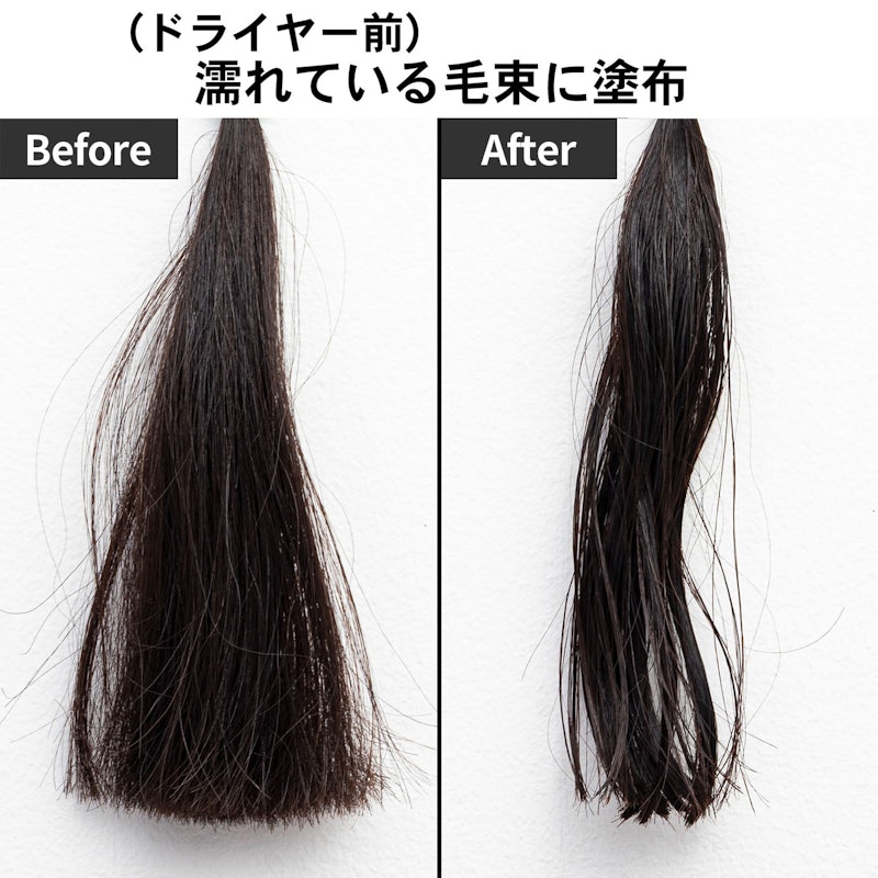 カームナイトリペアヘアオイル 4