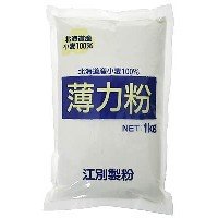 薄力粉 1