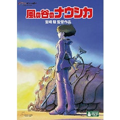 21年 アニメ映画のおすすめ人気ランキング50選 Mybest 21年 アニメ映画のおすすめ人気ランキング50選 Mybest
