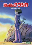 ジブリ映画のおすすめ人気ランキング【2026年6月】 5
