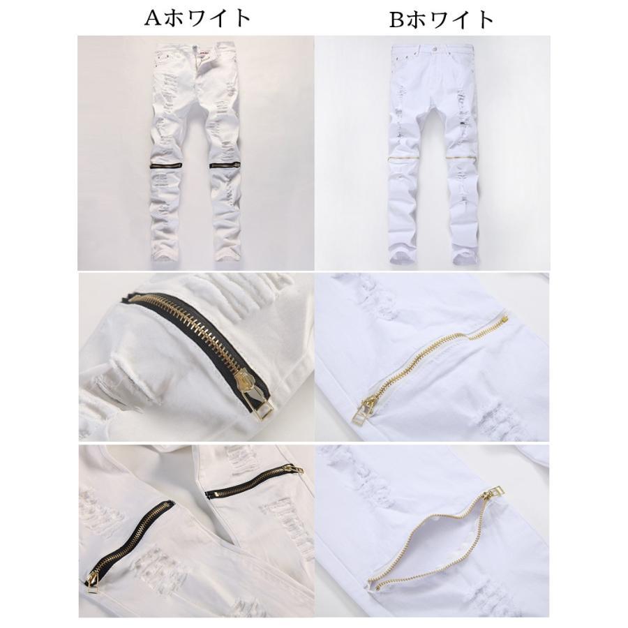 デニムパンツ 4