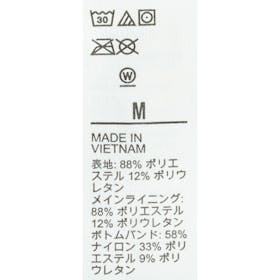 UNDER ARMOUR UAクロスバック ブラ ミディアムサポート 1361034を検証レビュー!スポーツブラの選び方も紹介 3