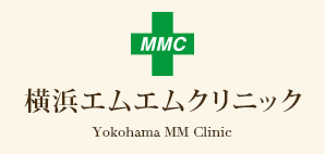 レディースドックのおすすめクリニック 1