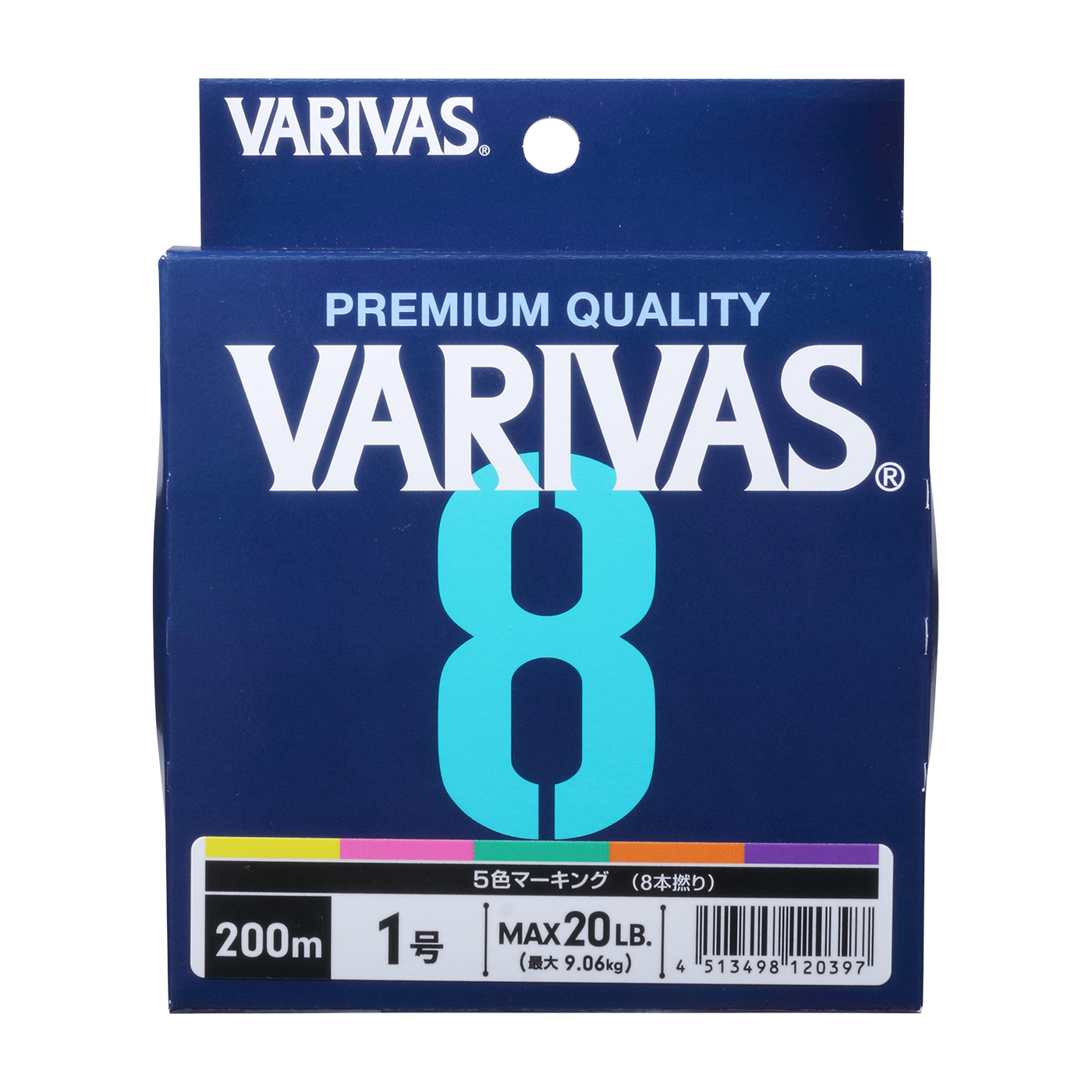 VARIVAS 8 マーキングをレビュー！クチコミ・評判をもとに徹底検証