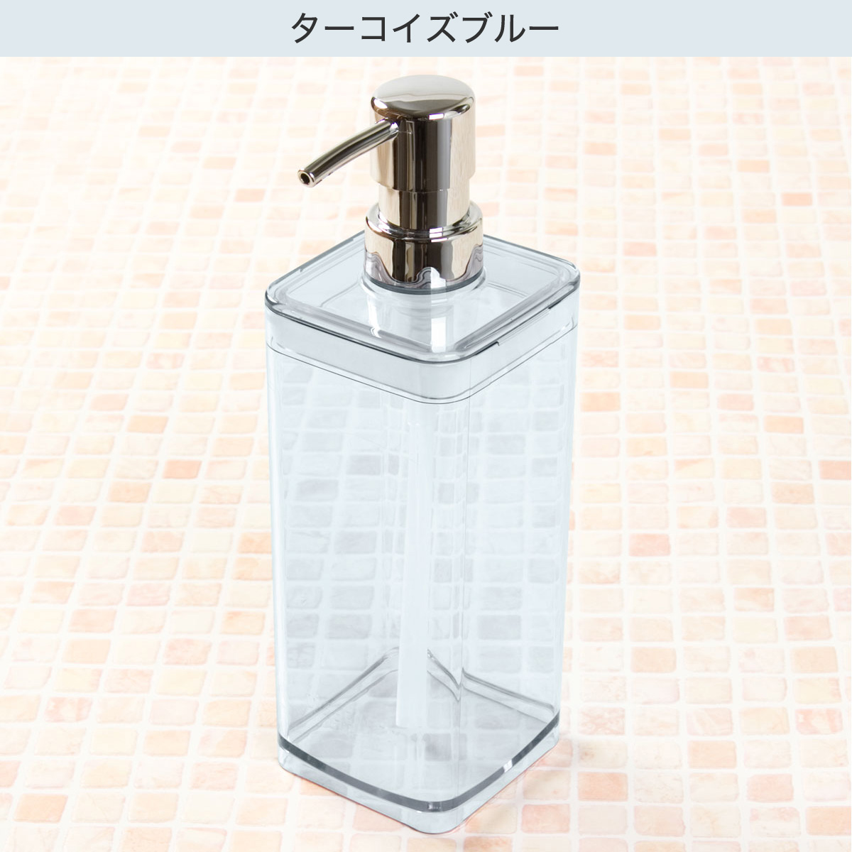 詰め替えやすいディスペンサー 3