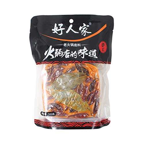 手工火鍋底料 1