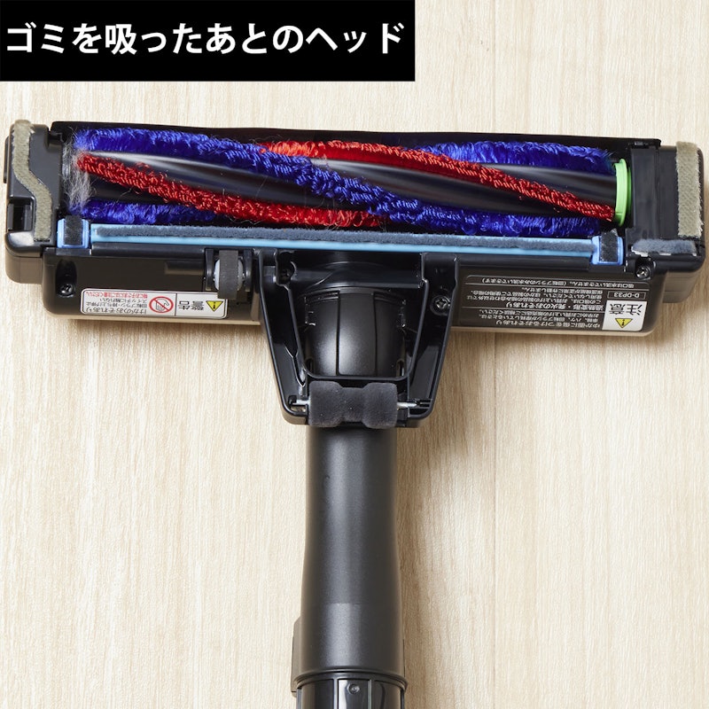 ラクかるスティック 5