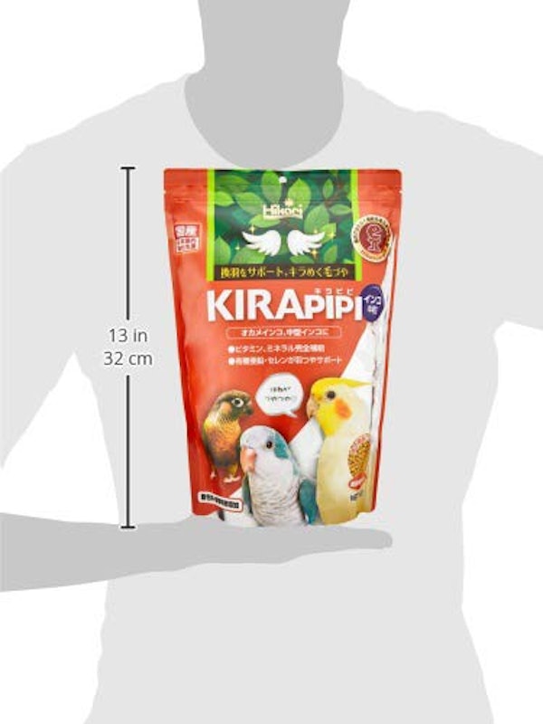 ヒカリ キラピピ インコ中粒 3