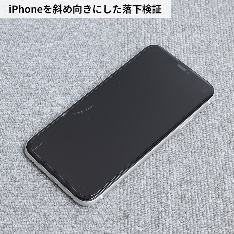 フルカバー ゴリラガラス 画面保護強化ガラス 6