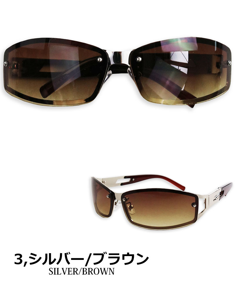 メタルスクエアサングラス 5