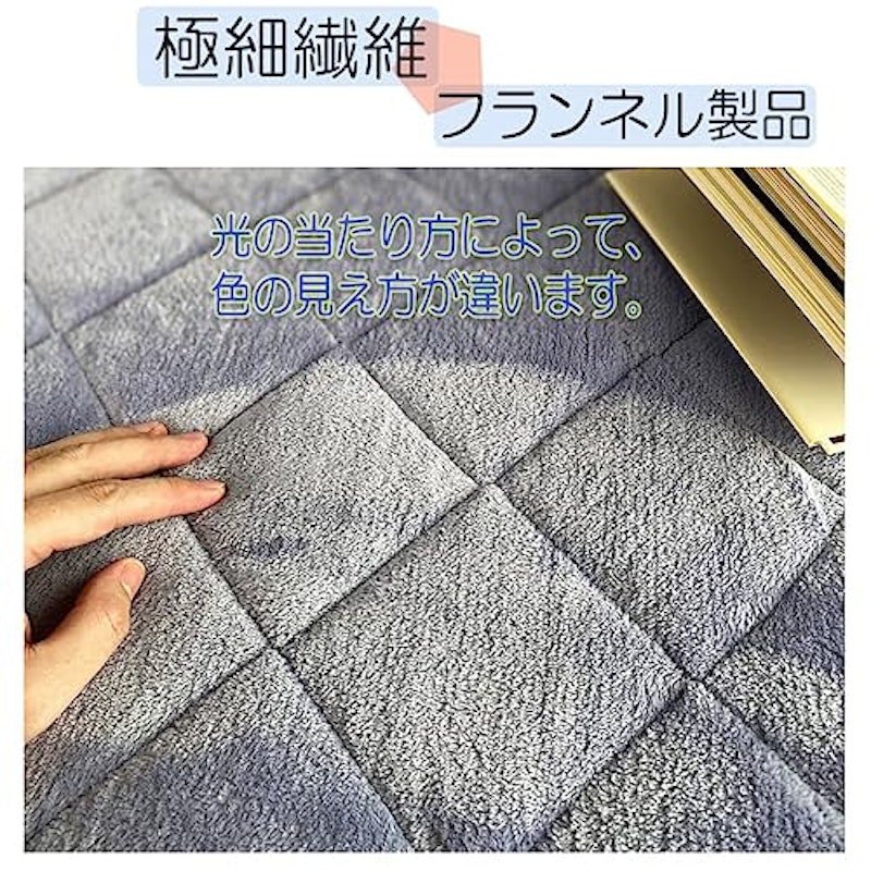 敷きパッド 8
