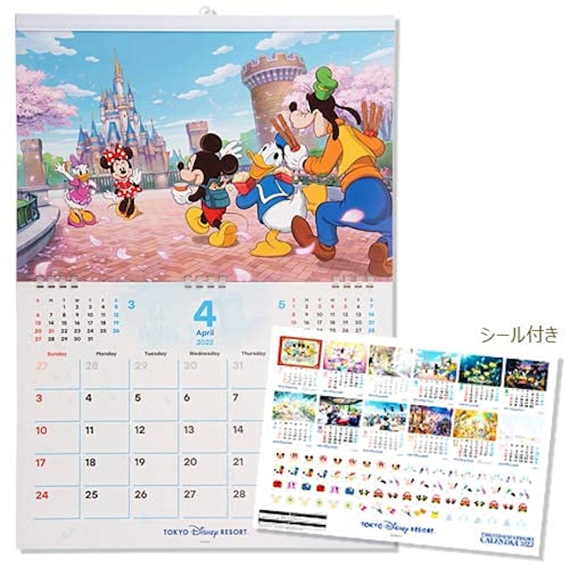 21年 壁掛けカレンダーのおすすめ人気ランキング12選 Mybest 21年 壁掛けカレンダーのおすすめ人気ランキング12選 Mybest